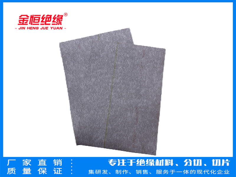 NHN-6650绝缘纸切片