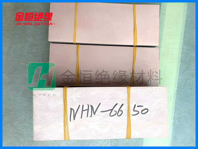 美国杜邦NHN—6650高端绝缘纸切片