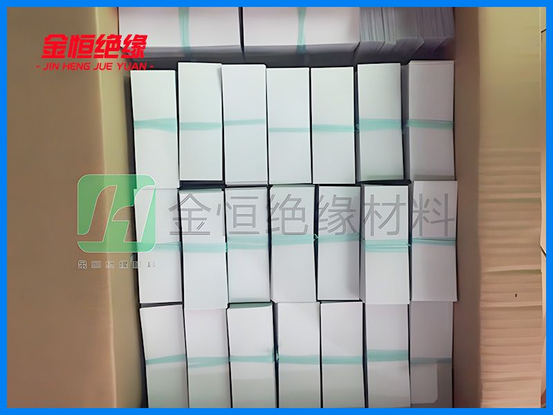 B级DMD6630绝缘纸切片3