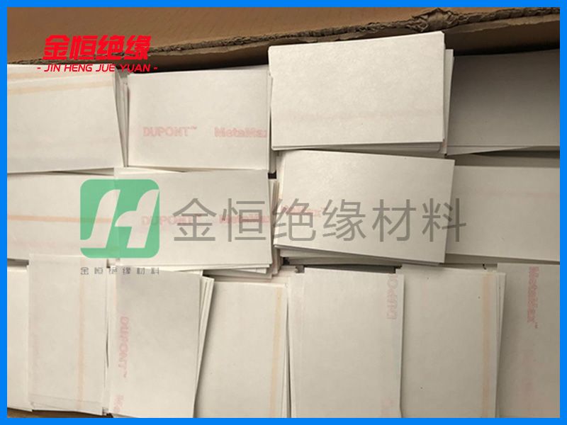 美国杜邦NMN—6640切片